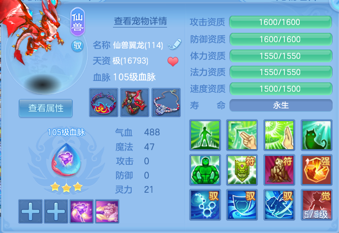 微信图片_20260719175549_18_638.png