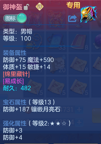 微信图片_20260719175449_17_638.png