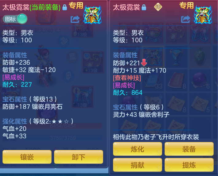 微信图片_20260719175437_16_638.png