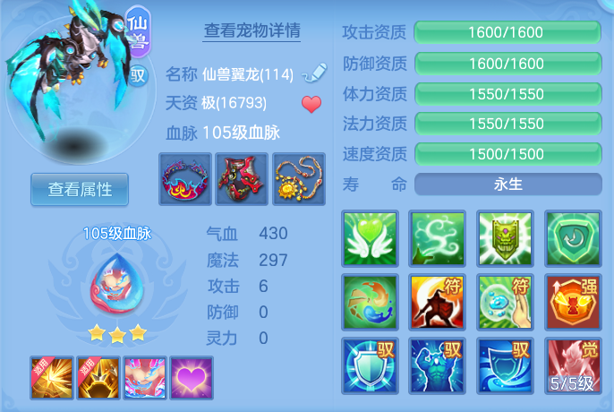 微信图片_20260719175549_19_638.png