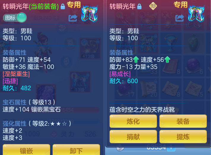 微信图片_20260719175437_15_638.png