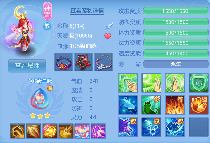微信图片_20260719175549_22_638.png
