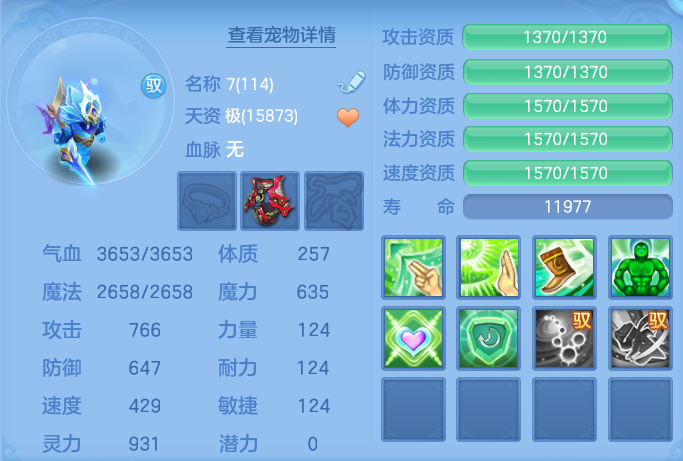 微信图片_20260719175835_37_638.png