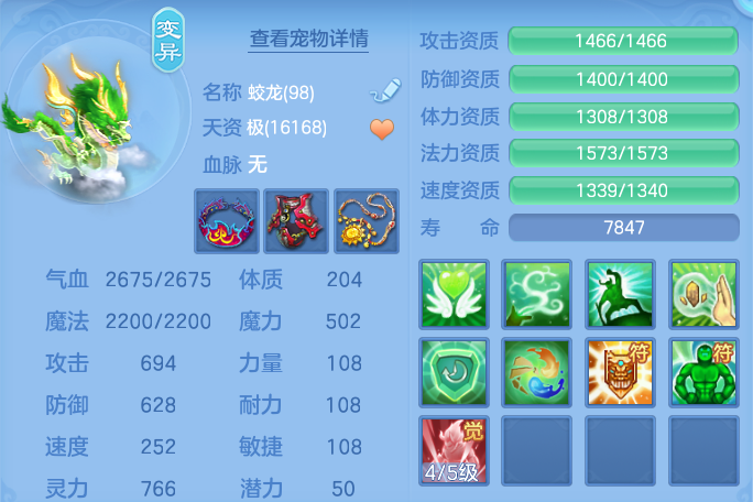 微信图片_20260719175835_38_638.png