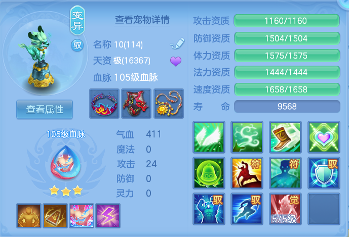 微信图片_20260719175606_24_638.png