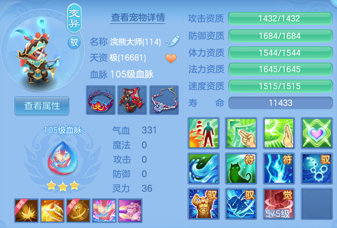 微信图片_20260719175646_27_638.png