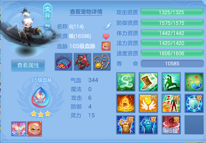 微信图片_20260719175616_25_638.png
