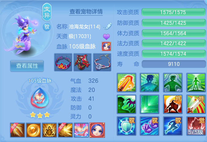 微信图片_20260719175741_29_638.png