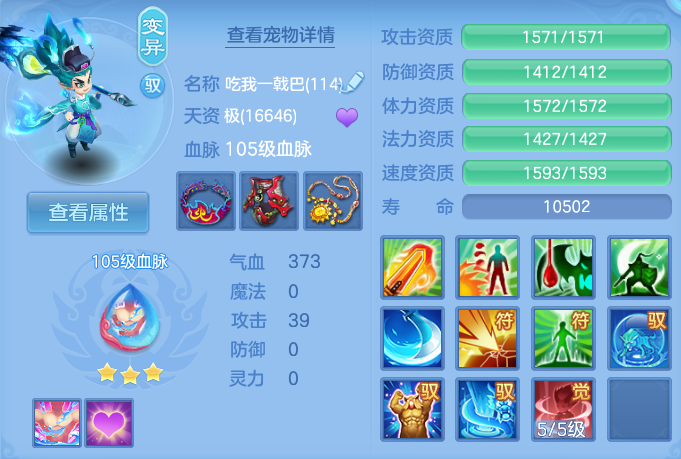 微信图片_20260719175646_28_638.png