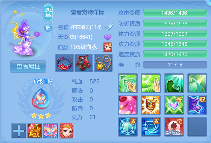 微信图片_20260719175741_30_638.png
