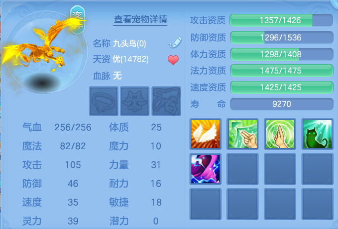 微信图片_20260719175813_33_638.png