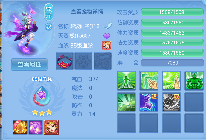 微信图片_20260719175813_32_638.png