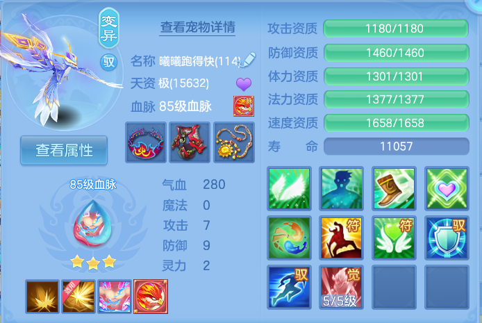 微信图片_20260719175851_39_638.png