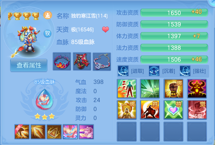 微信图片_20260719175851_41_638.png