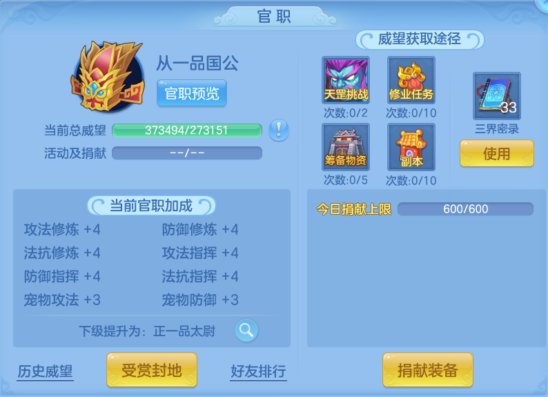 微信图片_20260719180029_50_638.png