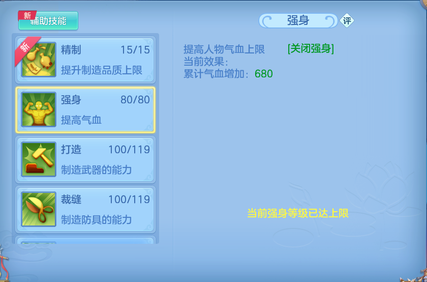 微信图片_20260719175955_48_638.png