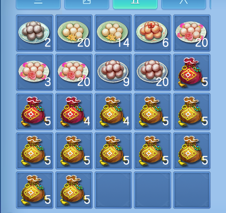 微信图片_20260719180127_55_638.png