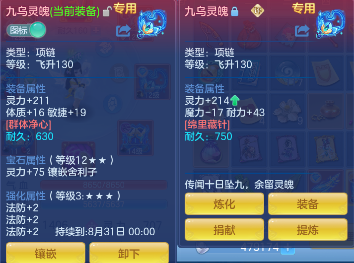 微信图片_20260719202221_27_647.png