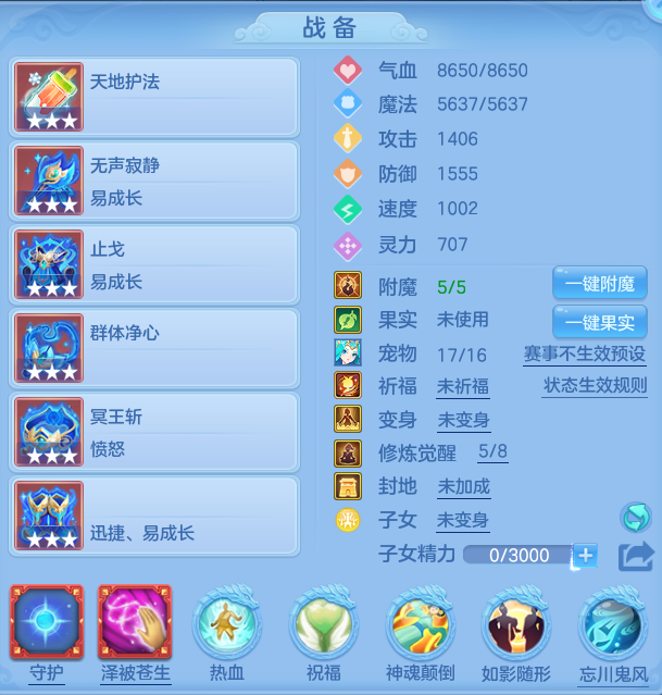 微信图片_20260719202221_24_647.png