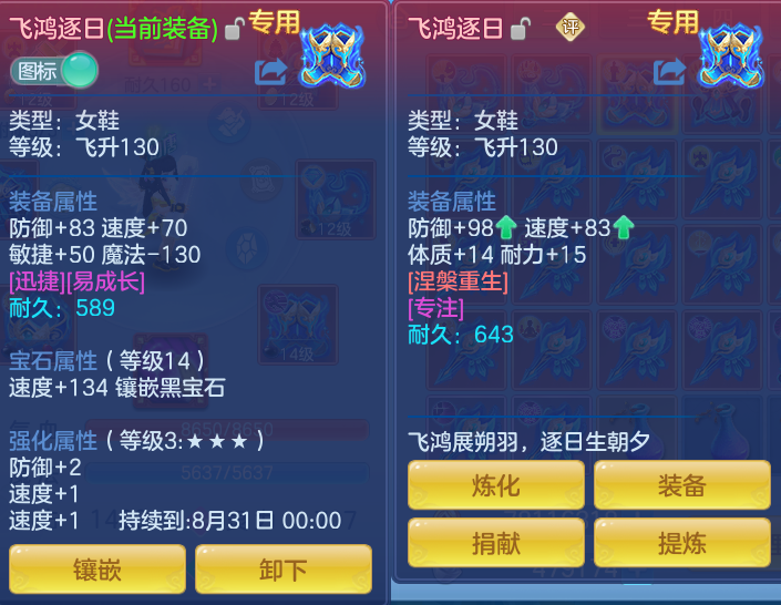 微信图片_20260719202233_29_647.png