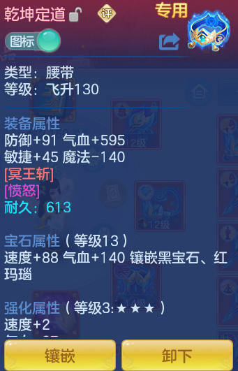 微信图片_20260719202254_32_647.png