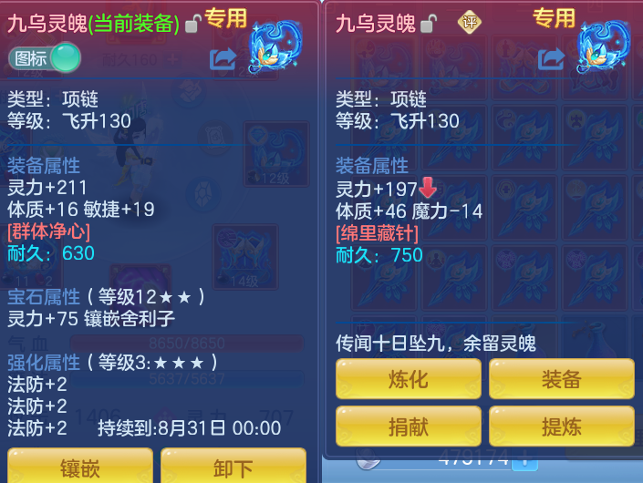 微信图片_20260719202221_28_647.png