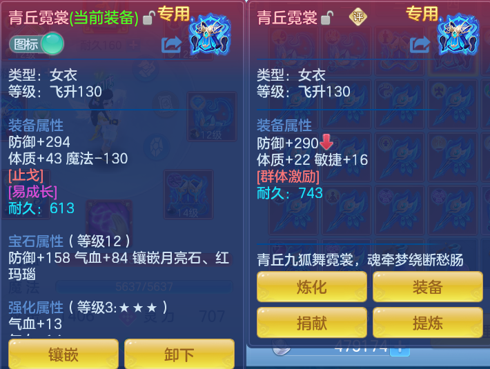 微信图片_20260719202233_30_647.png