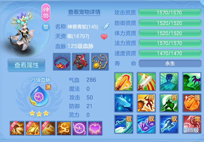 微信图片_20260719202343_39_647.png