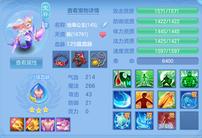 微信图片_20260719202355_41_647.png