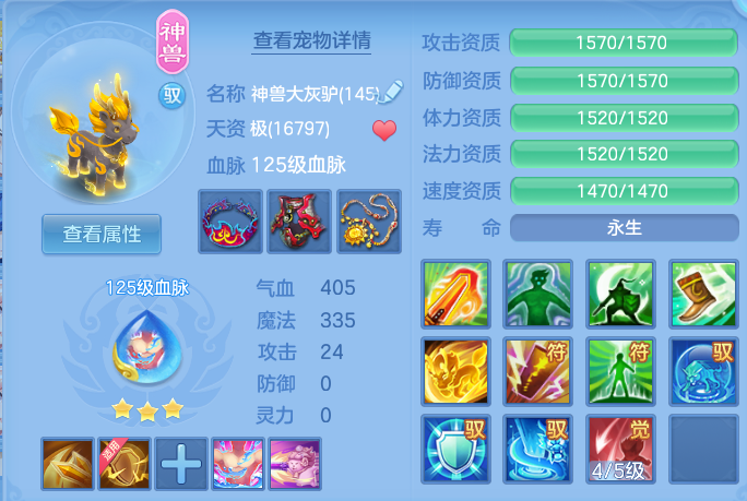 微信图片_20260719202343_38_647.png
