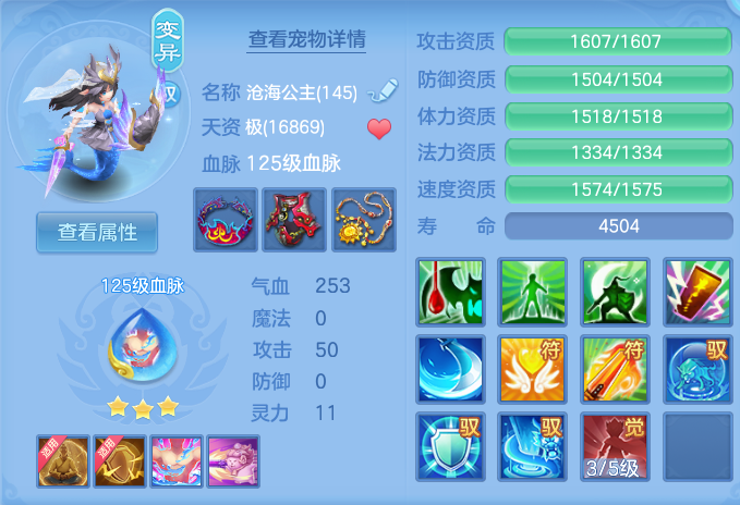 微信图片_20260719202419_42_647.png