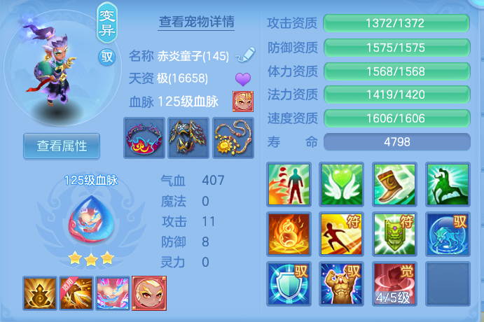 微信图片_20260719202434_46_647.png