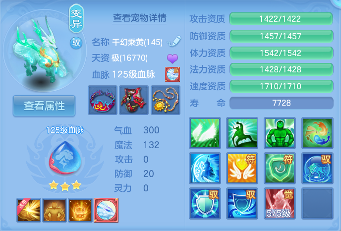 微信图片_20260719202446_50_647.png