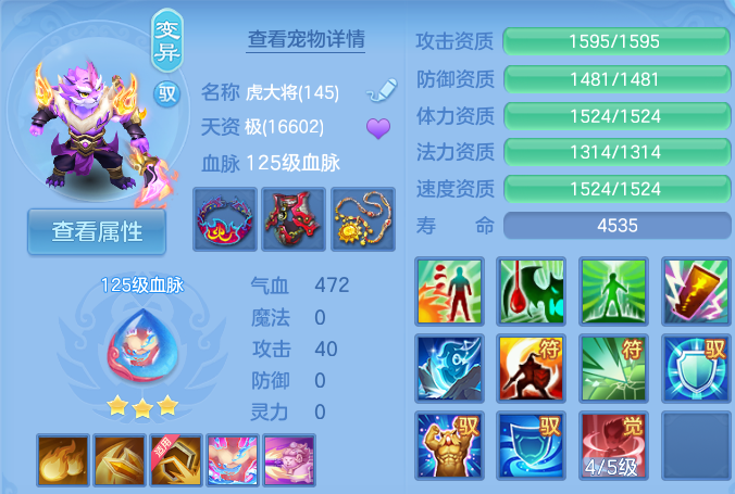微信图片_20260719202446_49_647.png