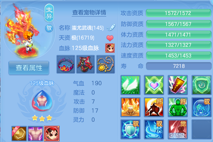 微信图片_20260719202500_51_647.png
