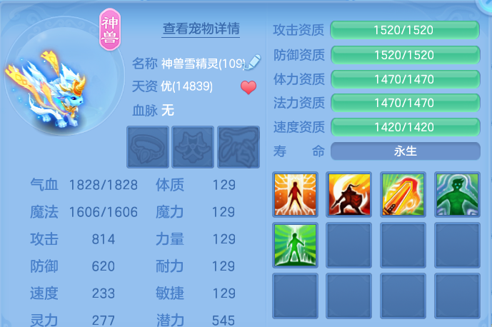 微信图片_20260719202511_52_647.png