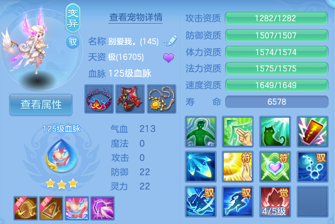 微信图片_20260719202434_48_647.png