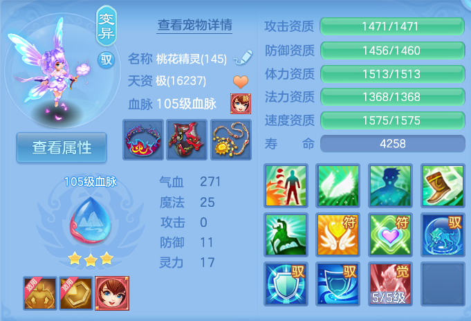 微信图片_20260719202434_47_647.png