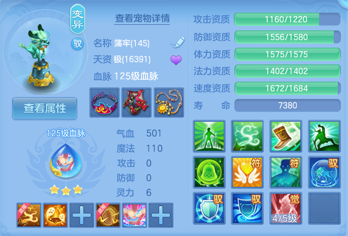 微信图片_20260719202532_55_647.png