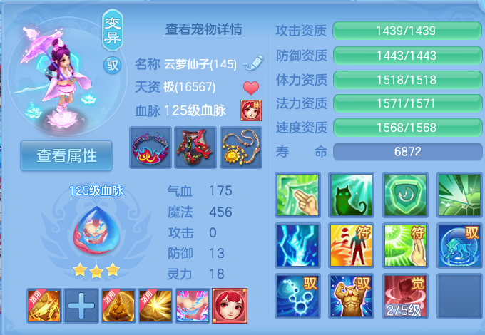微信图片_20260719202532_53_647.png