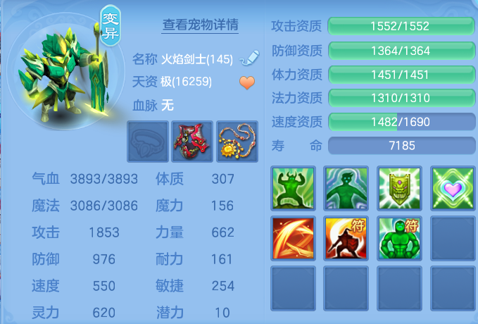 微信图片_20260719202532_56_647.png