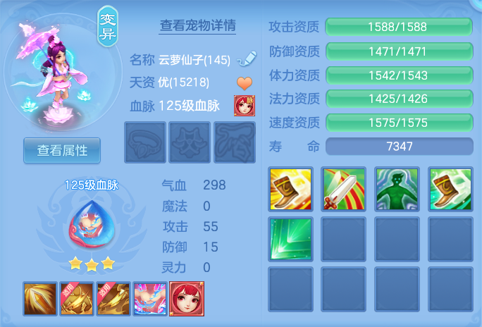 微信图片_20260719202532_54_647.png