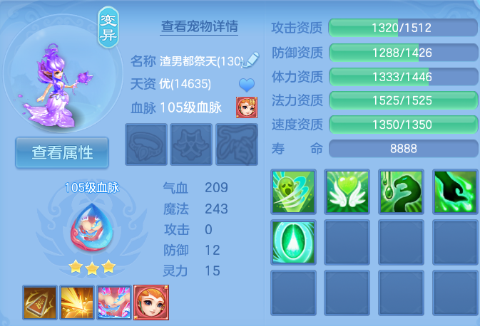 微信图片_20260719202602_61_647.png