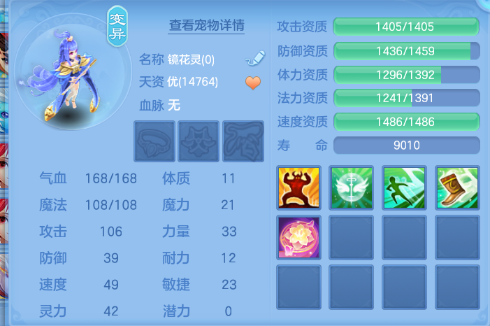微信图片_20260719202551_57_647.png