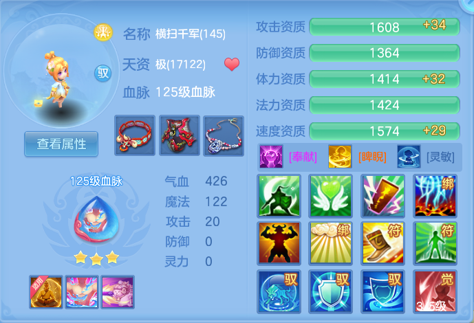 微信图片_20260719202749_78_647.png