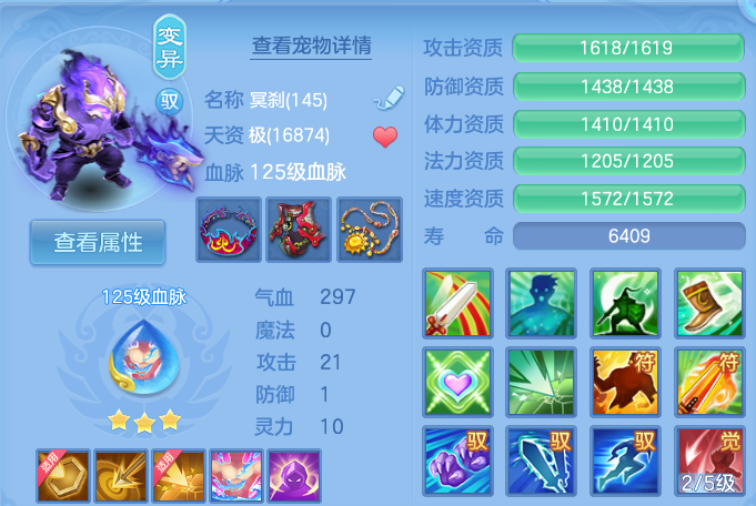 微信图片_20260719202736_74_647.png