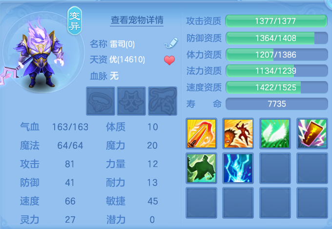 微信图片_20260719202736_76_647.png