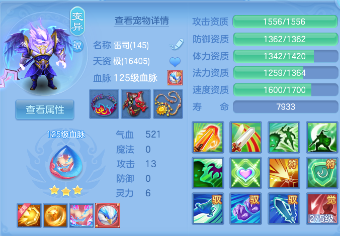 微信图片_20260719202736_77_647.png