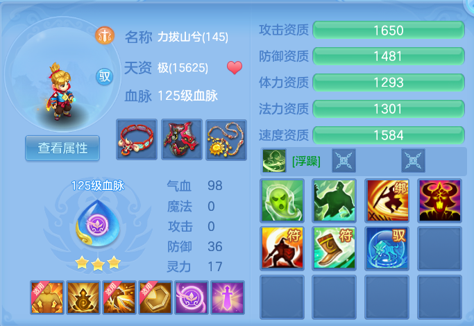 微信图片_20260719202749_79_647.png
