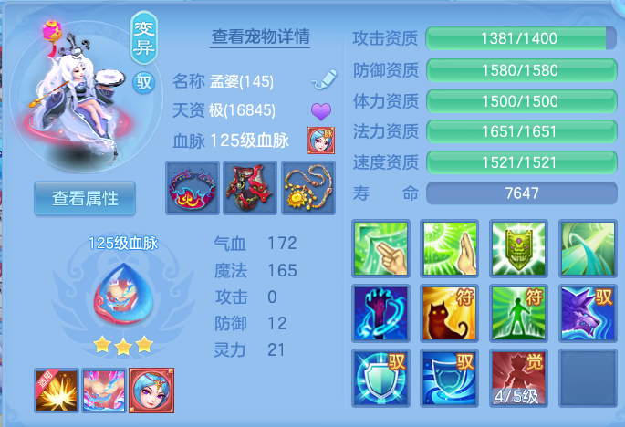 微信图片_20260719202736_75_647.png